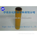 Adhesive Tape for Underground Steel Pipe Wrapping
